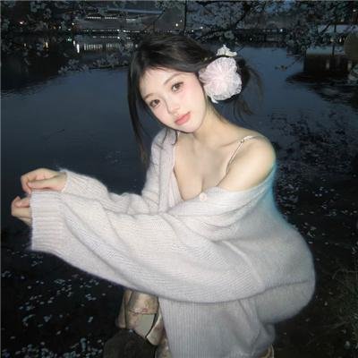 团子大家族 第二季